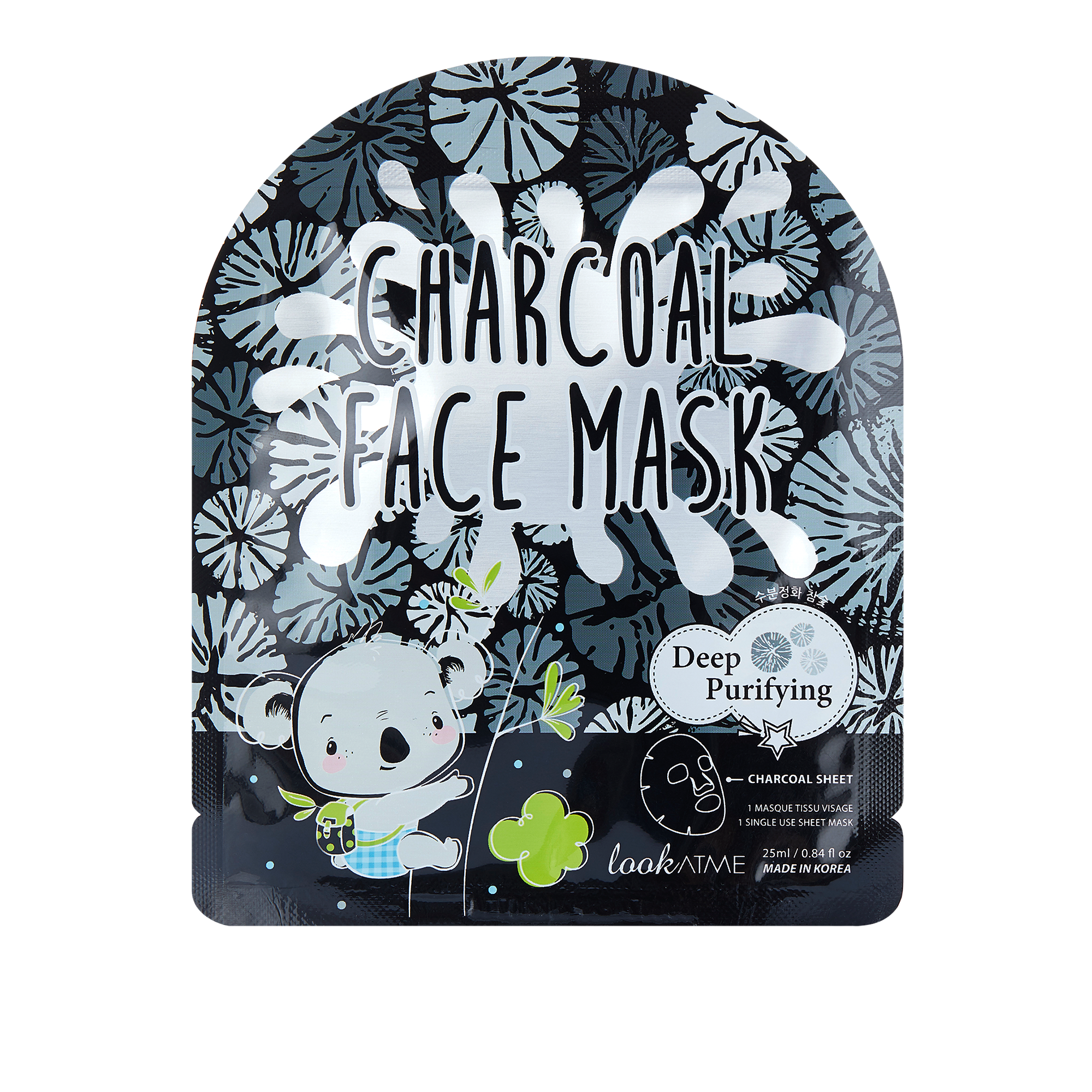 Tencel Face Mask