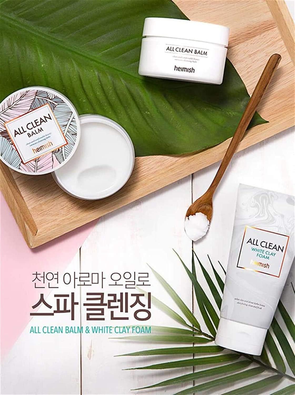 All Clean Cleansing Balm