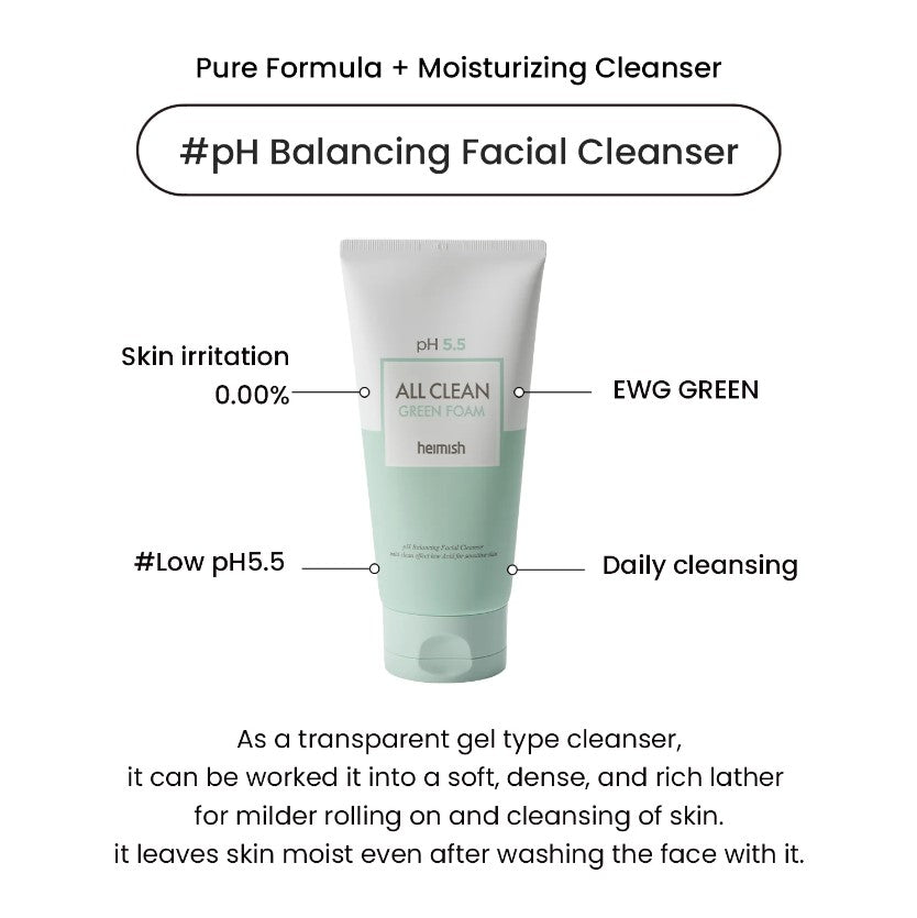 All Clean Green Foam 150g
