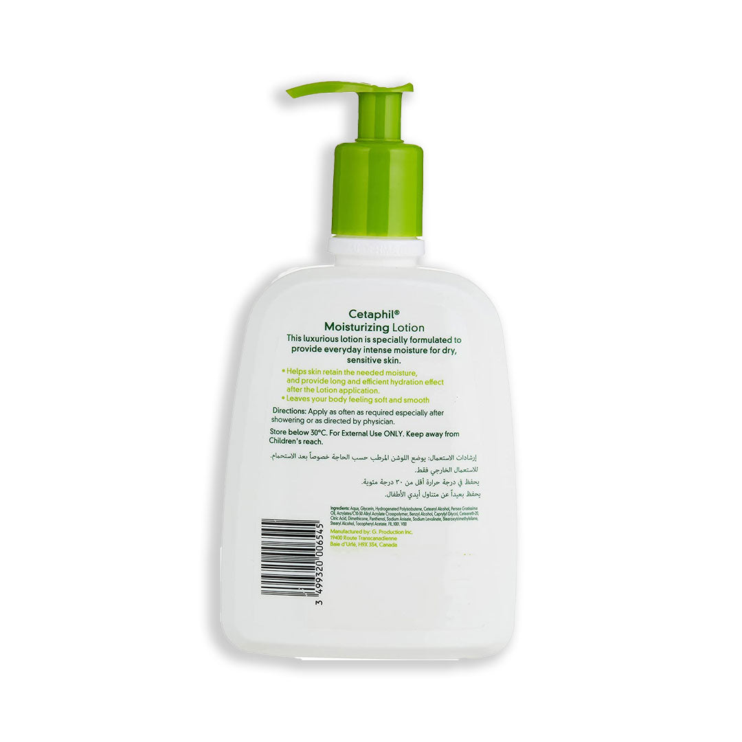 Moisturizing Lotion 500ml
