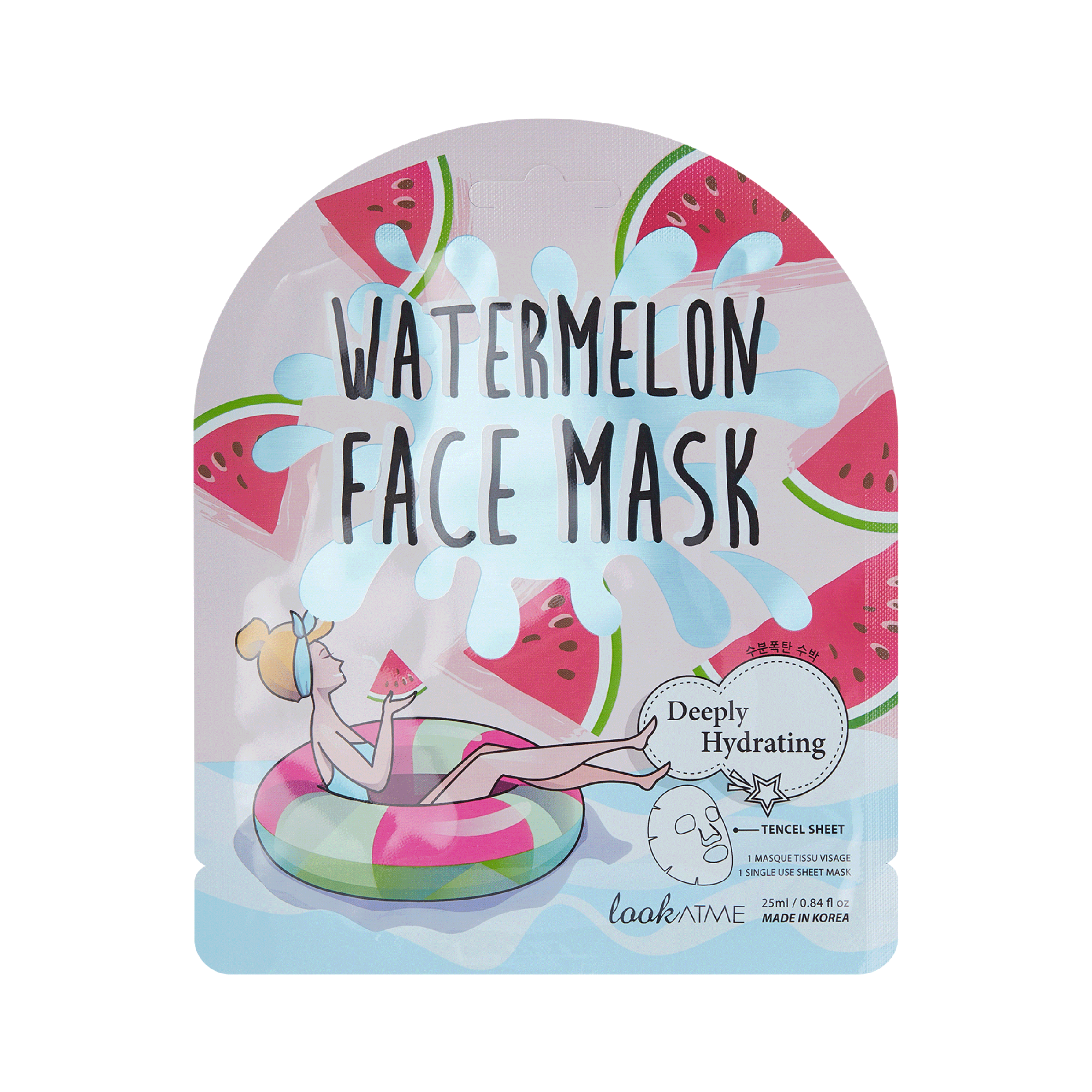 Tencel Face Mask