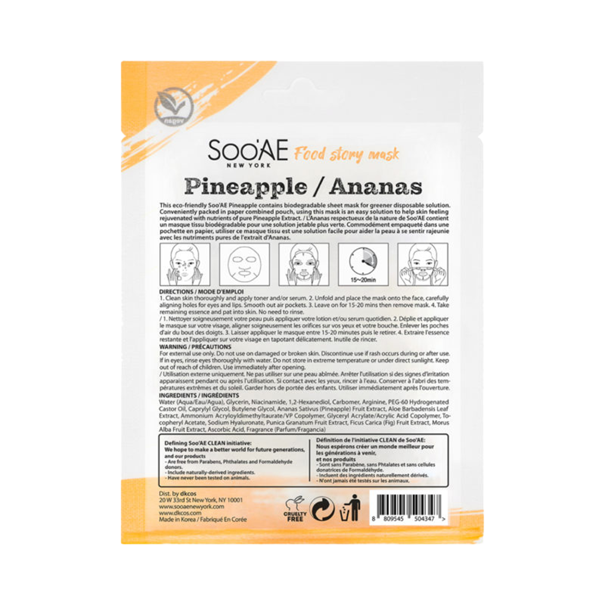 Food Story Face Mask- Pineapple