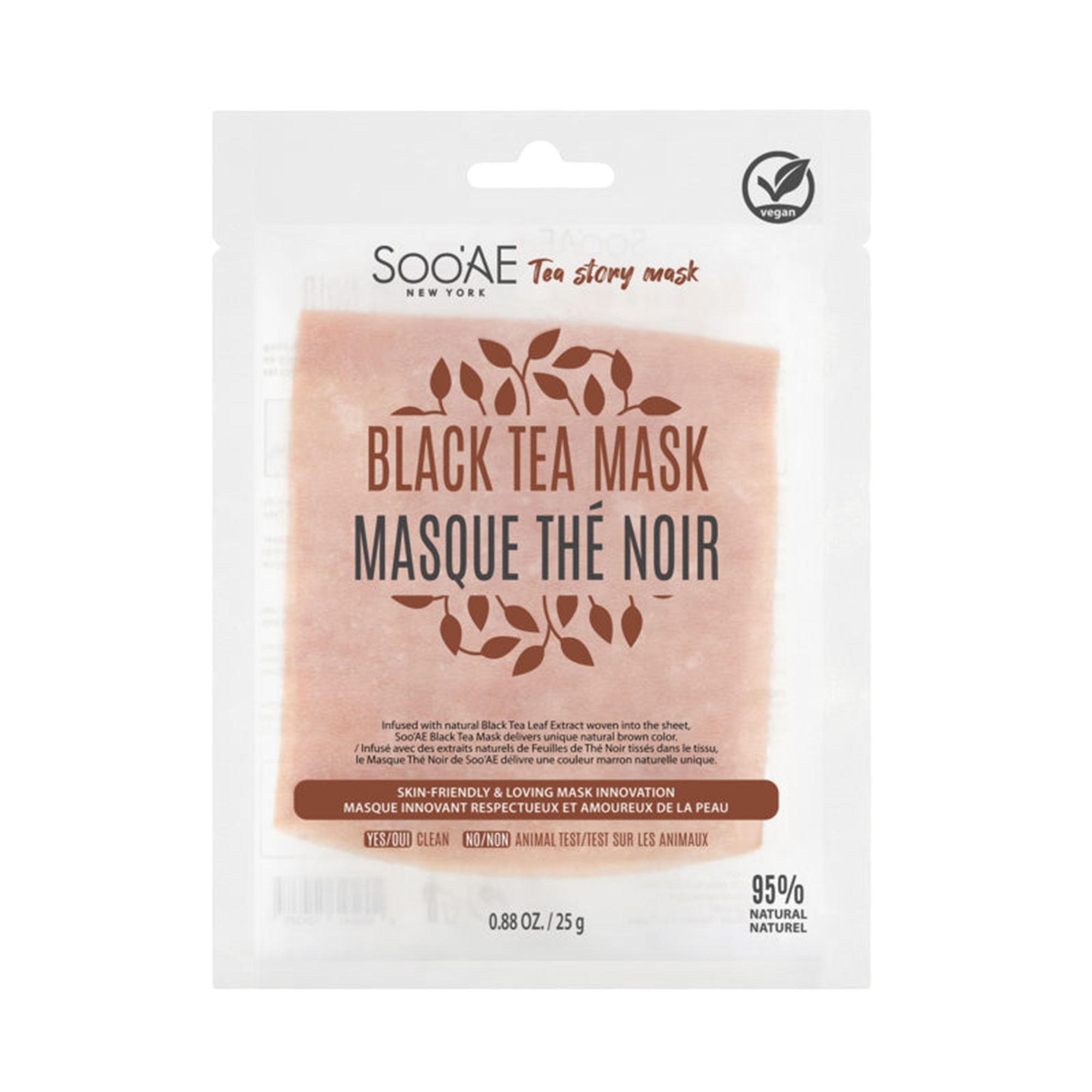 Tea Story Face Mask