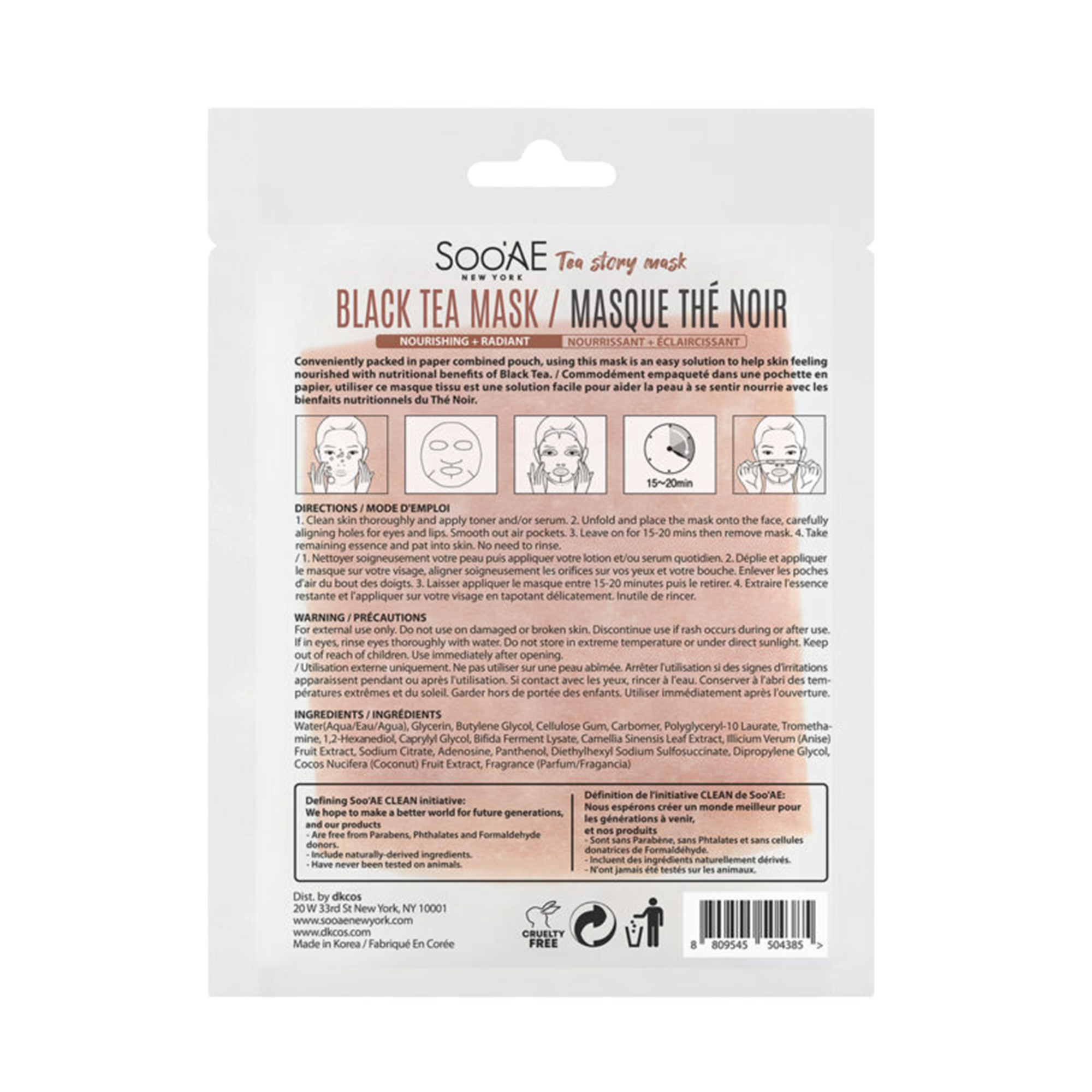 Tea Story Face Mask
