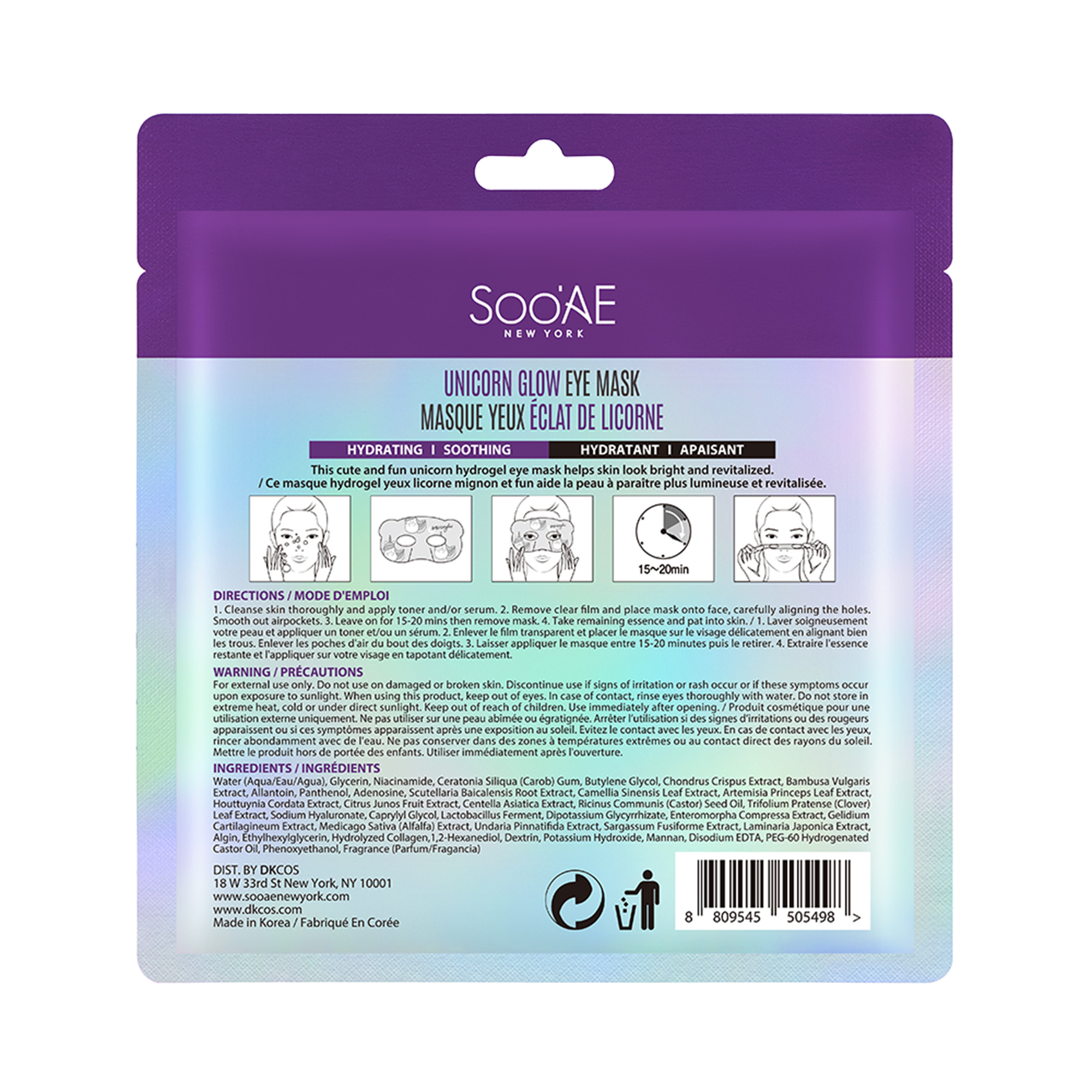 Unicorn Glow Eye Mask
