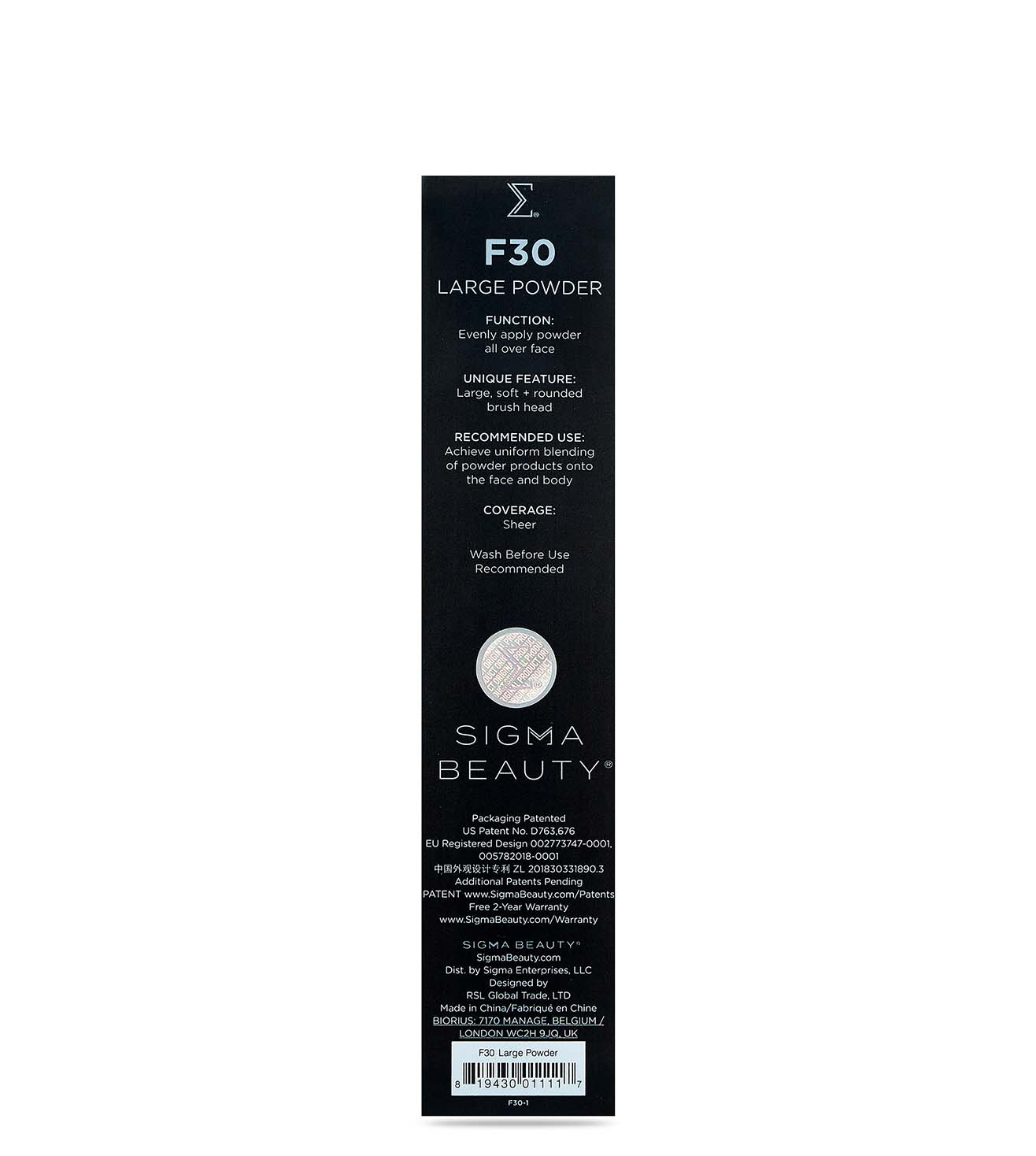 F30 - Large Powder Brush