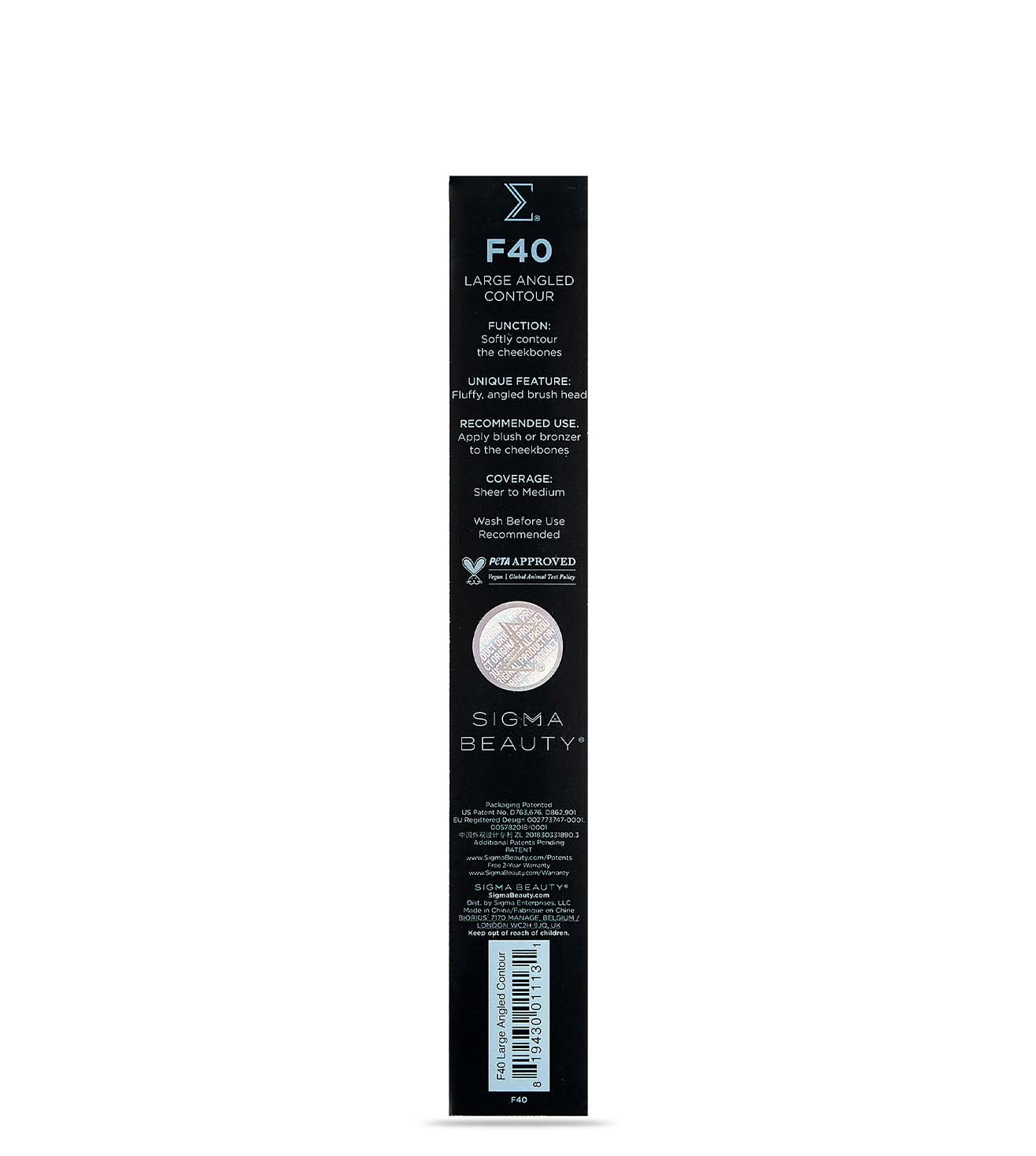 F40 - Large Angled Contour Brush